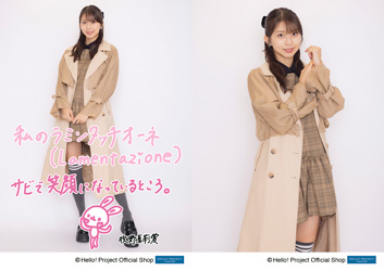 847176fb7b1687981e2ef352d6f626