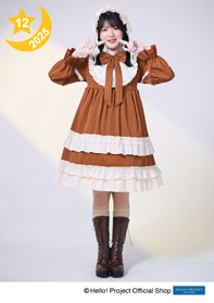 豫風瑠乃(つばきファクトリー)「2025 ☆12月」 L判 1枚 ［1201-1231］