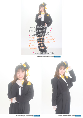 横山玲奈(モーニング娘。'25)「横山玲奈卒業記念」パート1 L判 3枚