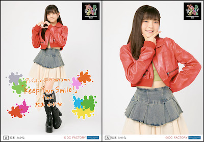 イベント :: アンジュルム 2025 autumn 「Keep Your Smile！」 final