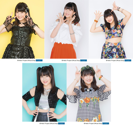 羽賀朱音(モーニング娘。'25)「羽賀朱音プレイバック」パート1 B L判 5