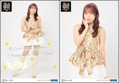 イベント :: アンジュルム 2025 autumn 「Keep Your Smile！」 final