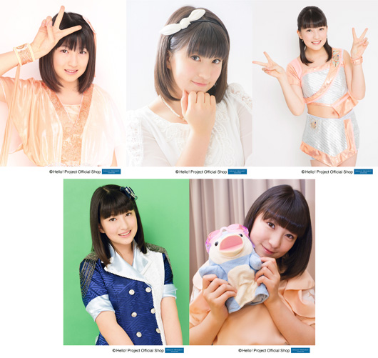 羽賀朱音(モーニング娘。'25)「羽賀朱音プレイバック」パート1 A L判 5