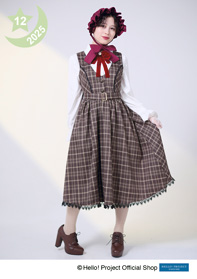 平山遊季(アンジュルム)「2025 ☆12月」 L判 1枚 ［1201-1231］