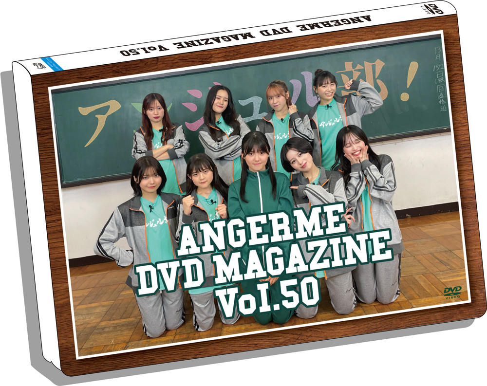 イベント :: アンジュルム 2025 autumn 「Keep Your Smile！」 final