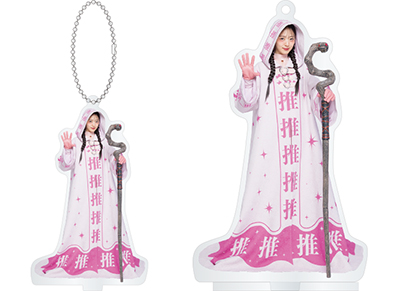 鈴木愛理 アクスタ アクリルスタンド fsk 非売品 レア セット売り イベント :: デジタルシングルリリース記念 鈴木愛理「一生☆キミ推し