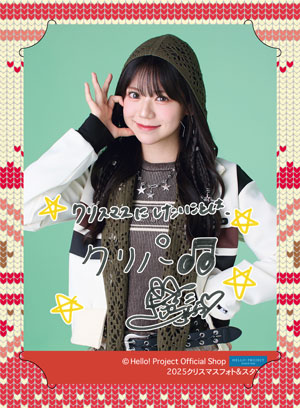 138c59c85ca3b7f999226ff2f71e8f