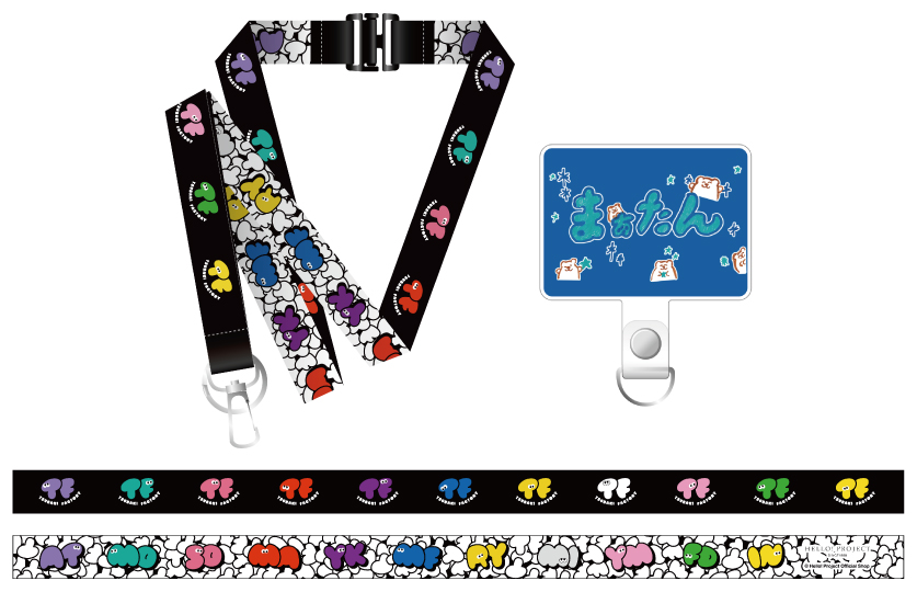 福田真琳(つばきファクトリー)『フォンタブ＆ネックストラップ』