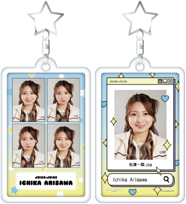 有澤一華(Juice=Juice)『フォトキーホルダー』