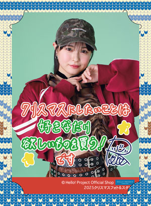 Shot Nati Crest 極美品　 メーカー保証期間2025年9月 株式手数料ゼロ＆設立20周年記念！3つのBIGチャンス感謝祭」を開催