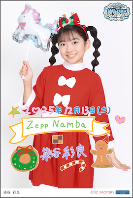 みぃ⚠️プロフ必読⚠️様❀ご予約ページです 3b8a6f82e13ba76ae4d7f9a7baa438