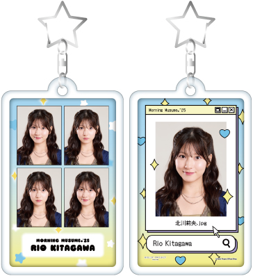 北川莉央(モーニング娘。'25)『フォトキーホルダー』