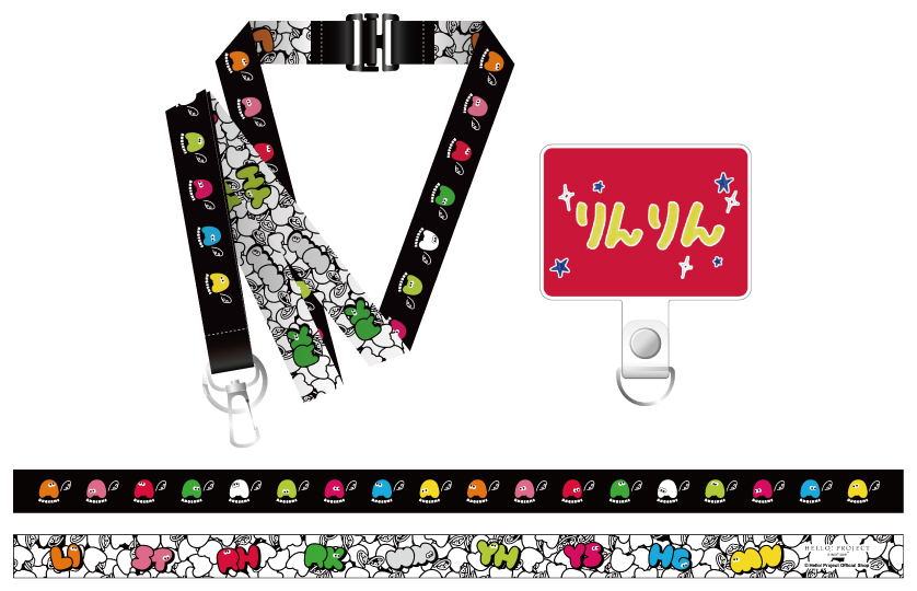 橋迫鈴(アンジュルム)『フォンタブ＆ネックストラップ』