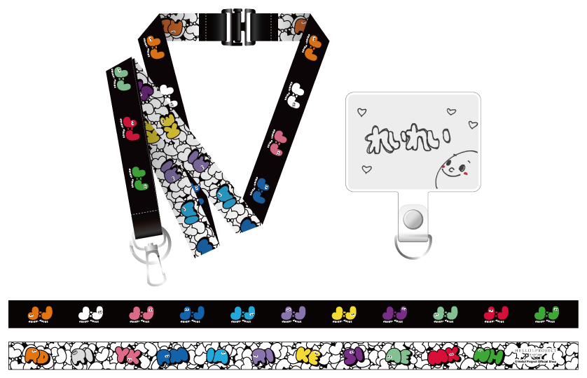 井上玲音(Juice=Juice)『フォンタブ＆ネックストラップ』