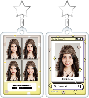 おすすめグッズだよ 櫻井梨央 | モーニング娘。'26 16期17期