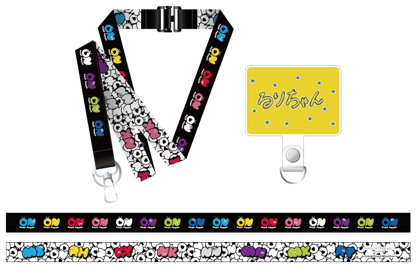 広本瑠璃(OCHA NORMA)『フォンタブ＆ネックストラップ』