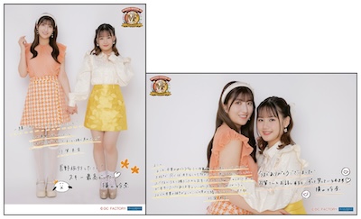 イベント :: モーニング娘。'25 コンサートツアー秋 ～Movin' Forward