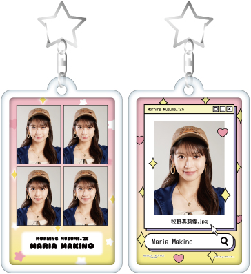 牧野真莉愛(モーニング娘。'25)『フォトキーホルダー』