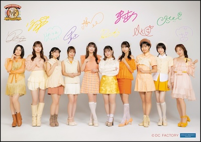 イベント :: モーニング娘。'25 コンサートツアー秋 ～Movin' Forward