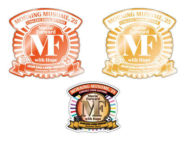 イベント :: モーニング娘。'25 コンサートツアー秋 ～Movin' Forward