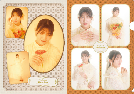 羽賀朱音(モーニング娘。'25)『羽賀朱音卒業記念 A4クリアファイル』