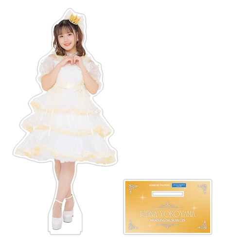 イベント :: モーニング娘。'25 コンサートツアー秋 ～Movin' Forward