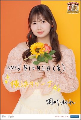 イベント :: モーニング娘。'25 コンサートツアー秋 ～Movin' Forward