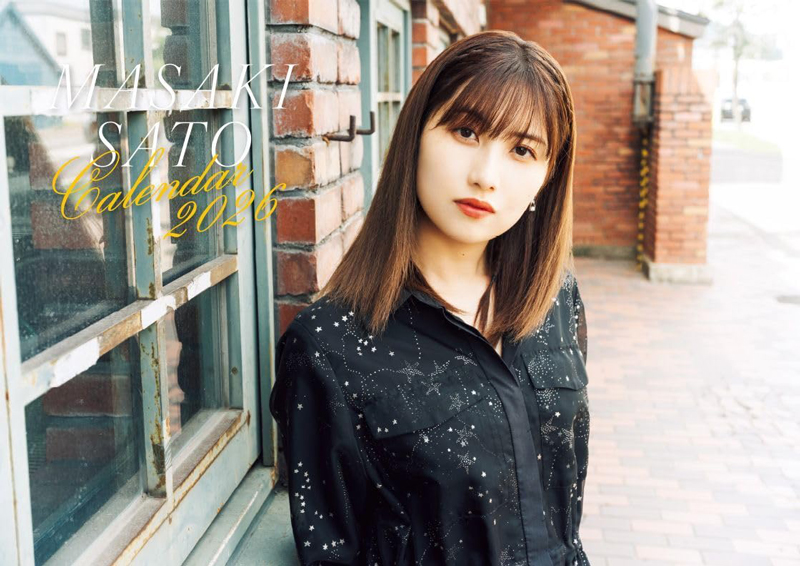 c6d3465f8d99c42e45ce341671fb59