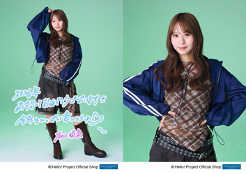 672 Juice=Juice 石山咲良 生写真 3枚セット Juice=Juice 石山咲良 写真集『咲良』☆Shop限定L判特典写真付き