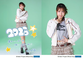 5432c01cc7ab25ef21c73856fb9b7b