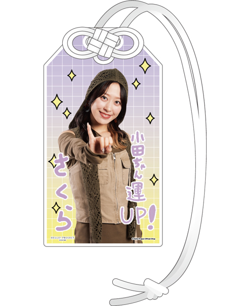 ☆未使用☆ モバガチャ　モーニング娘。　小田さくら　アクリルスタンド 小田さくら アクリルスタンド - メルカリ