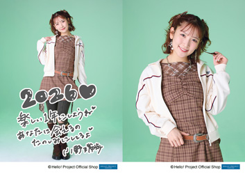 小野瑞歩(つばきファクトリー)「☆2026☆」 L判 2枚 ［0102-］