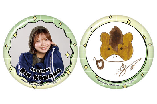 川名凜(アンジュルム)『新春缶バッジセット』〔26.01〕