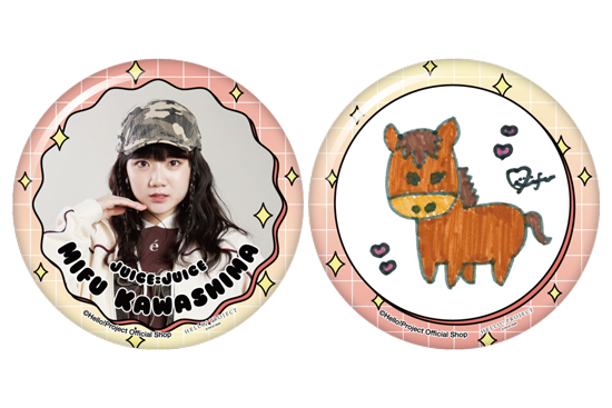 紅城トワ 春フェス 缶バッジ10点 Disney Twisted-Wonderland 3D Magical Live -Blazing Jewel