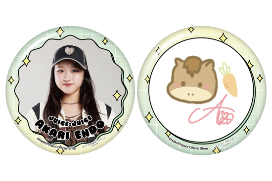 遠藤彩加里(Juice=Juice)『新春缶バッジセット』〔26.01〕