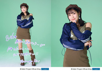 松永里愛(Juice=Juice)「☆2026☆」 L判 2枚 ［0102-］