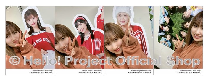 アーティスト選択 :: アーティスト :: ハロー！プロジェクトOG :: 佐藤