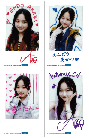 遠藤彩加里(Juice=Juice)「Crimson×Azureチェキセット」 チェキサイズ