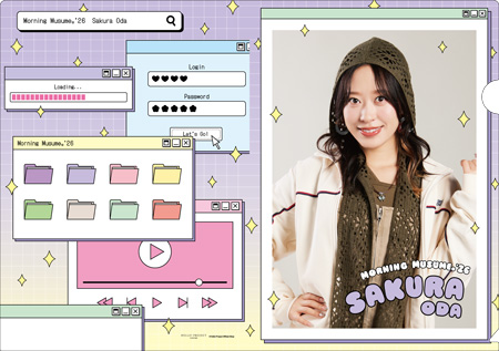 小田さくら(モーニング娘。'26)『＜Y2K＞ソロA4クリアファイル』〔26.01〕