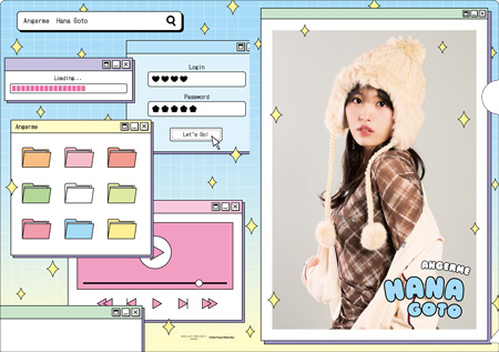 後藤花(アンジュルム)『＜Y2K＞ソロA4クリアファイル』〔26.01〕