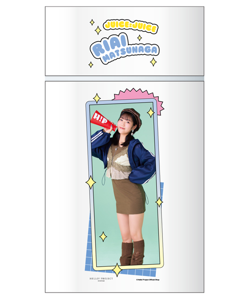 松永里愛(Juice=Juice)【受注】『コンパクト卓上加湿器』［0109-0125］