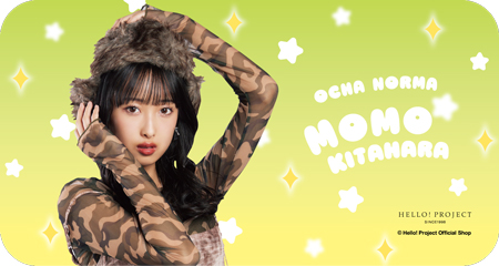 北原もも(OCHA NORMA)『スライド缶タブレット』〔26.01〕