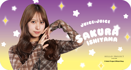 モバガチャ Juice=Juice 石山咲良 juice=juice モバガチャ 平成レトロ2 石山咲良 セット - メルカリ