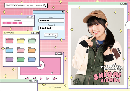 西田汐里(BEYOOOOONDS)『＜Y2K＞ソロA4クリアファイル』〔26.01〕