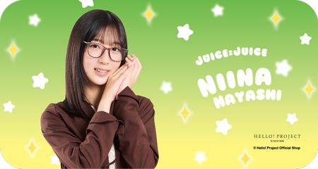 林仁愛(Juice=Juice)『スライド缶タブレット』〔26.01〕