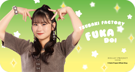 土居楓奏(つばきファクトリー)『スライド缶タブレット』〔26.01〕