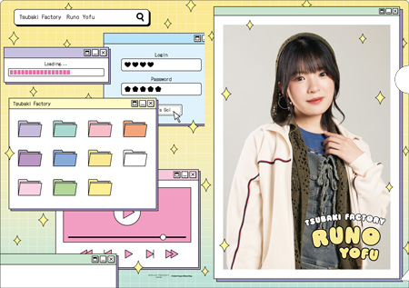豫風瑠乃(つばきファクトリー)『＜Y2K＞ソロA4クリアファイル』〔26.01〕