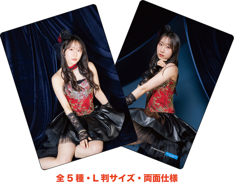 イベント :: Juice=Juice 段原瑠々ライブ2026 ～ルルウタ2～ :: 【期間