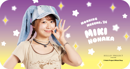 野中 希和 ページ 豪勢堂|俳優・女優一覧