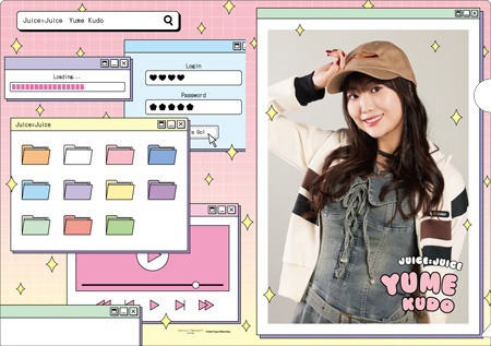 AAA ファイル 工藤由愛(Juice=Juice)『＜Y2K＞ソロA4クリアファイル』〔26.01〕